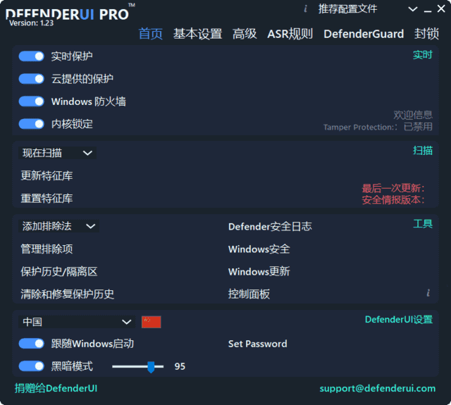 96b2a9c88300f5a.png