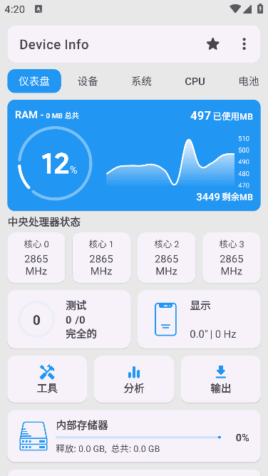 ee3d3d1cf759550.png