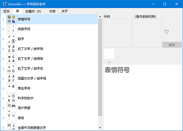d82dec21595d4d2.png