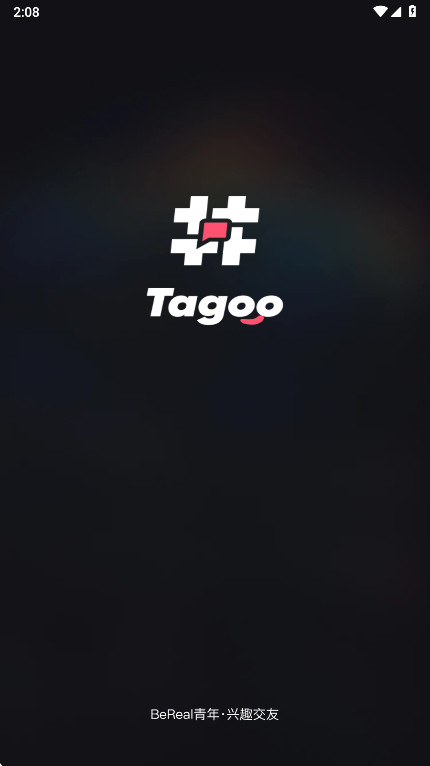 tagoo最新版 2.2.8安卓版