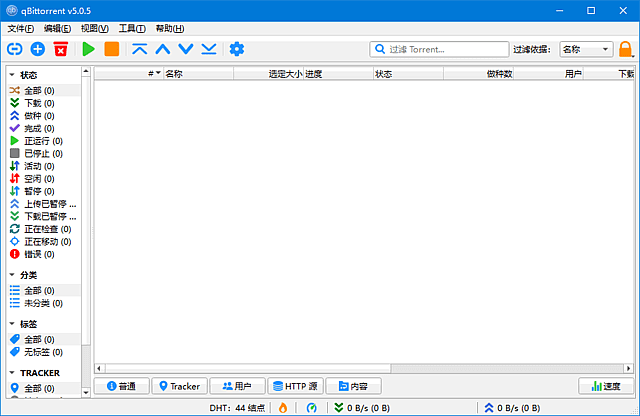 bac336071266ce8.png