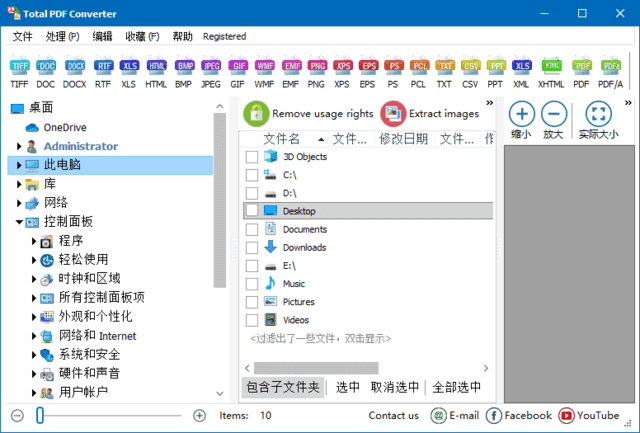 ac51ffea592536b (1).png