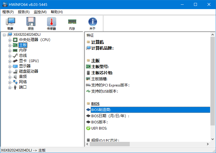 7febf75d54364c0.png