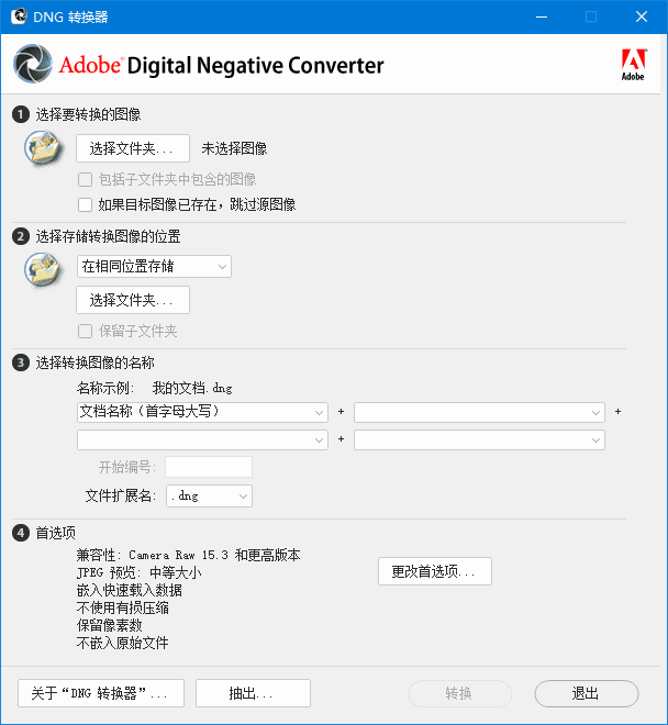 0d436bd30a85f90.png