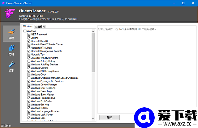 c795678e4f1071b.png