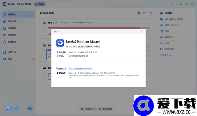 6cae4849e5360c8.png
