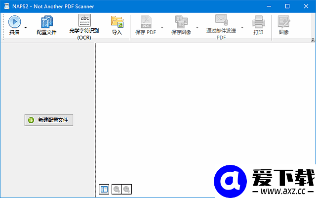 0a23f0caaa587f5.png