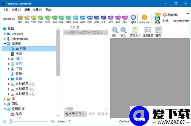03ee24899b3261a.png