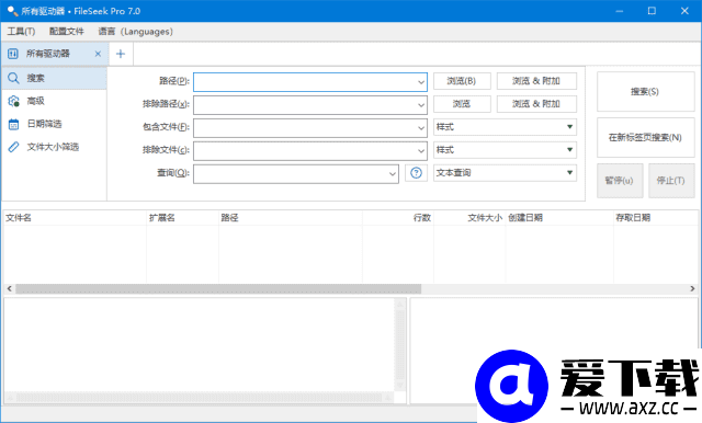 aeb0ae9a345423c.png