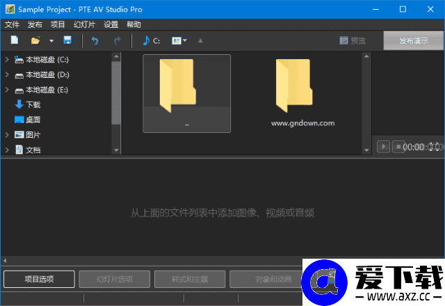 961260575746fab.png