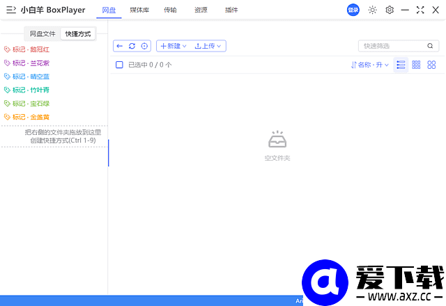 f0a19331bed780b.png