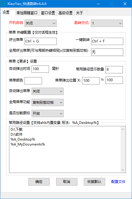 5382db90256808a.png
