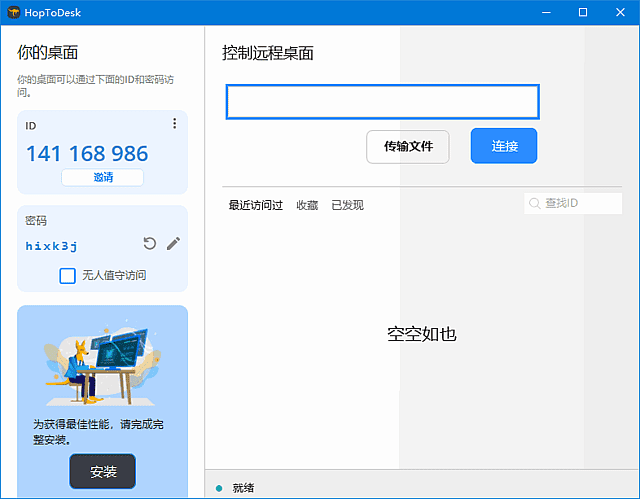 563f0d648b2200f.png