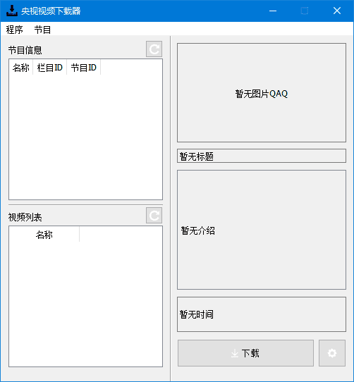 de700f60585f8a8.png