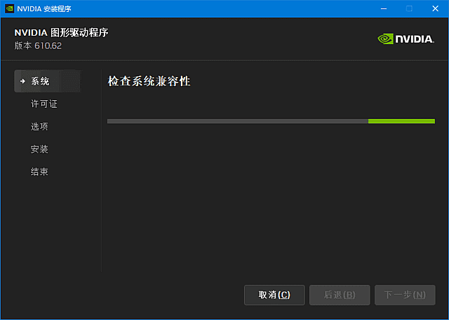 062473b153c7da8.png