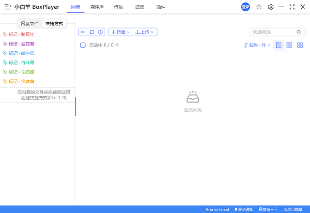 f0a19331bed780b.png
