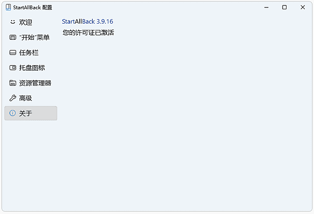 6eb7c1f128094f9-1.png