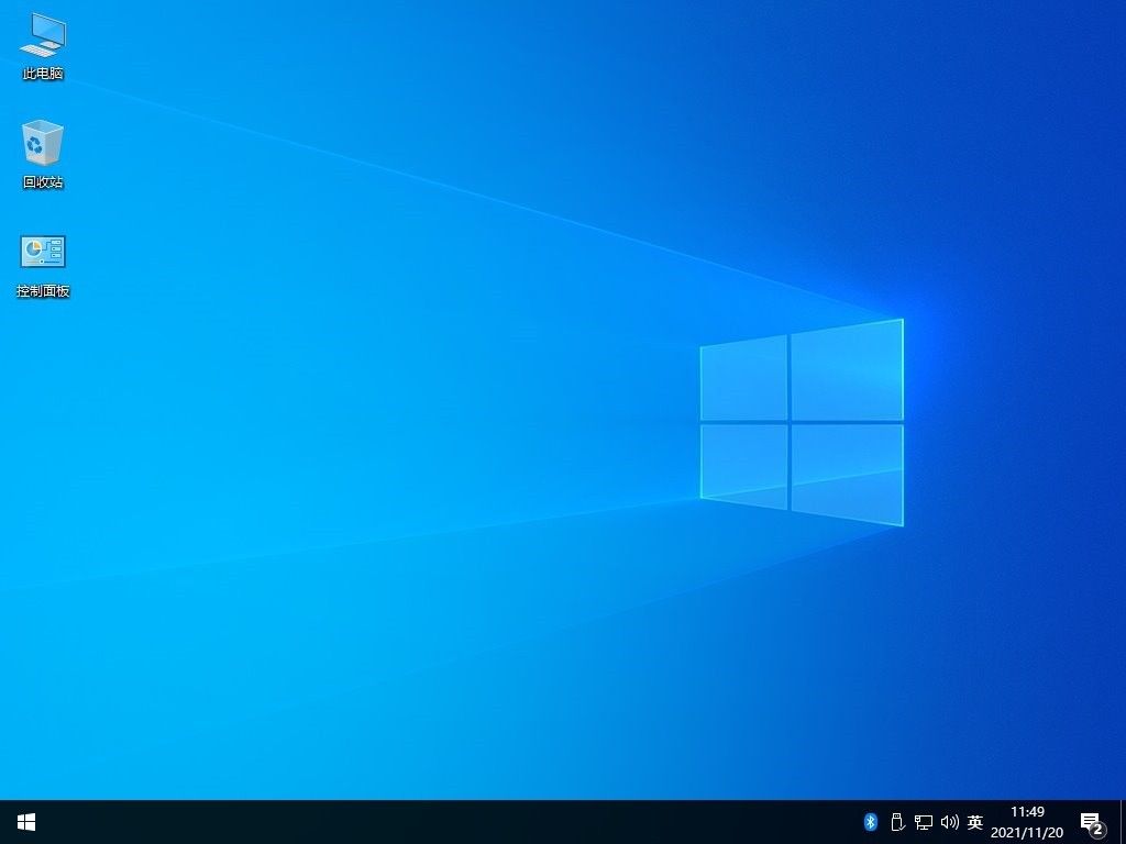 xb21cn_Win10 v22H2 Build 19045.7725 精简版