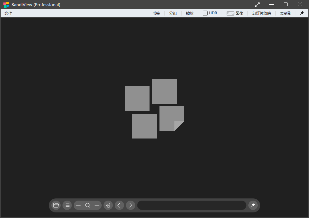 图像查看转换 | BandiView v8.0 中文绿色版 & 安装版 图像查看转换 | BandiView v8.0 中文绿色版 & 安装版