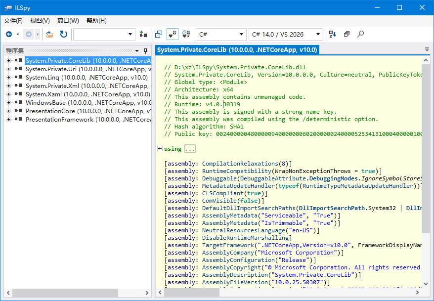 .NET反编译工具 | ILSpy v11.1.0.9782 中文绿色版 .NET反编译工具 | ILSpy v11.1.0.9782 中文绿色版