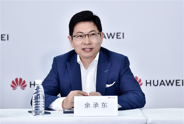 余承东:问界今年新品仍然由华为团队主导设计 大家放心买 余承东:问界今年新品仍然由华为团队主导设计 大家放心买