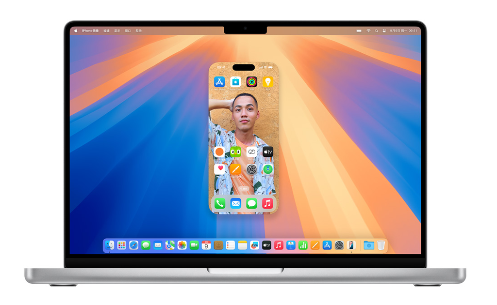 macOS Sequoia 15.6 带引导原版镜像