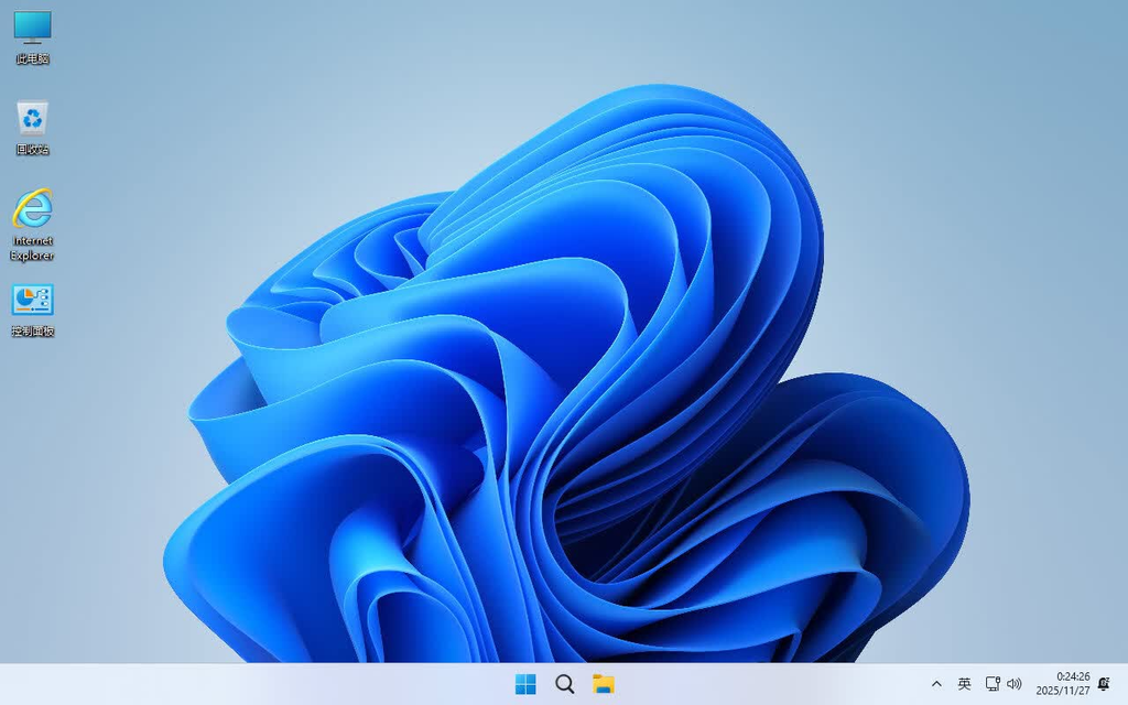 【不忘初心】 Windows11 26H2 (26300.9457）X64 无更新[纯净精简版][2.87G]