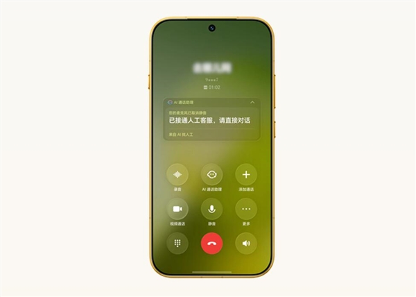 荣耀最强标准版!荣耀Magic9发布:4999元起 荣耀最强标准版!荣耀Magic9发布:4999元起