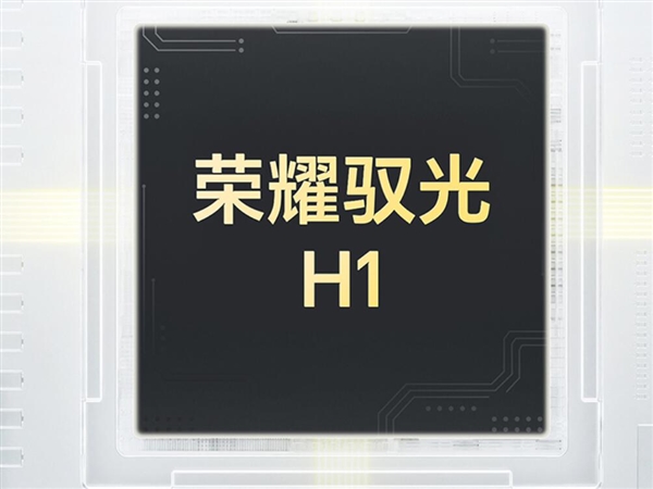 荣耀最强标准版!荣耀Magic9发布:4999元起 荣耀最强标准版!荣耀Magic9发布:4999元起