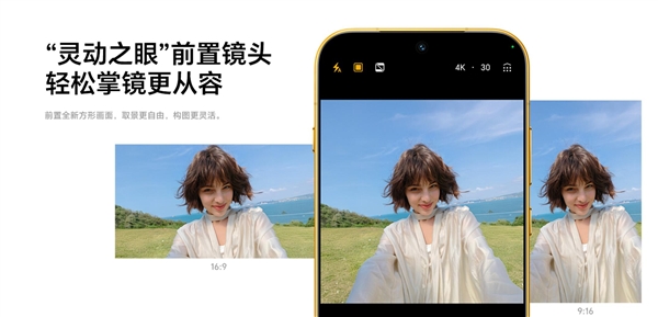 荣耀最强标准版!荣耀Magic9发布:4999元起 荣耀最强标准版!荣耀Magic9发布:4999元起