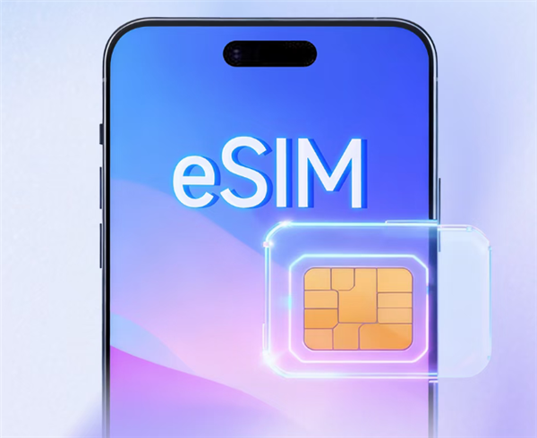 曝华为Mate 90系列全系支持eSIM:预计支持四卡双待 曝华为Mate 90系列全系支持eSIM:预计支持四卡双待