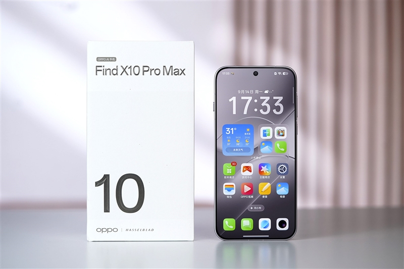 2 亿哈苏三镜齐发!OPPO Find X10 Pro Max 评测:全焦段自由的年度影像机皇 2 亿哈苏三镜齐发!OPPO Find X10 Pro Max 评测:全焦段自由的年度影像机皇