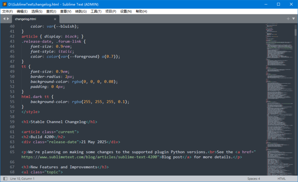 代码编辑器 | Sublime Text v4.0 Build 4215 中文绿色版 代码编辑器 | Sublime Text v4.0 Build 4215 中文绿色版
