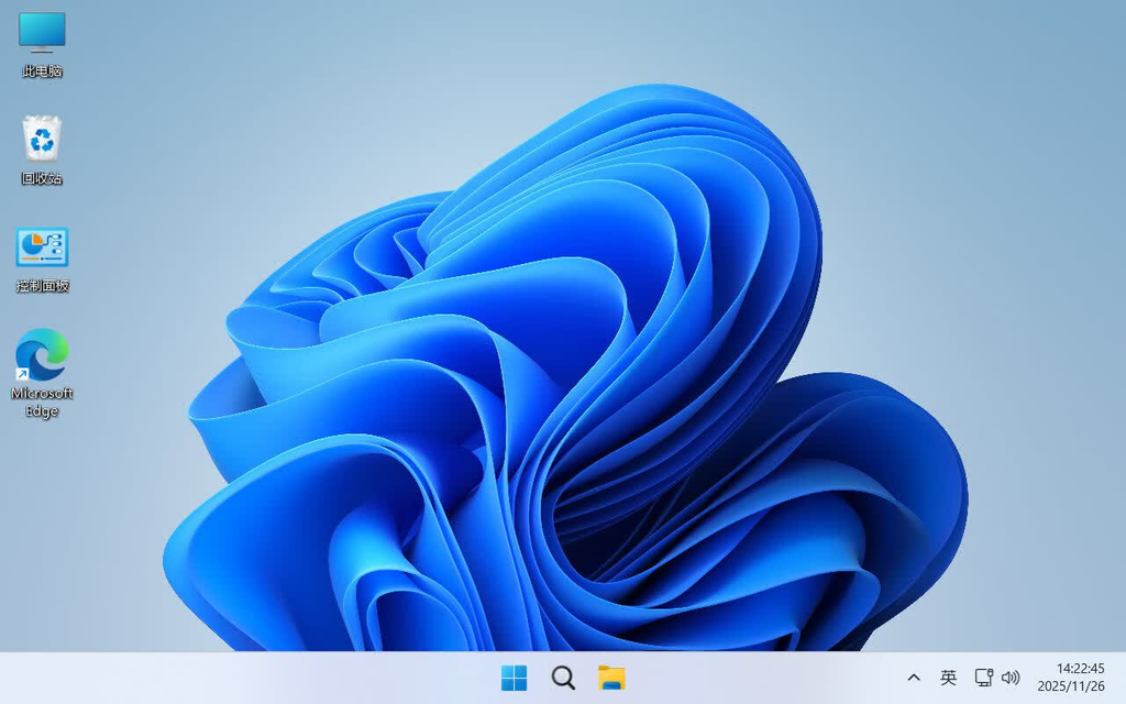 【不忘初心】 Windows11 26H2 (26300.9457）X64 可更新[纯净精简版][4.49G]
