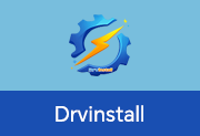 多线程驱动管理工具 | Drvinstall v9.2026.9.2616 中文绿色版