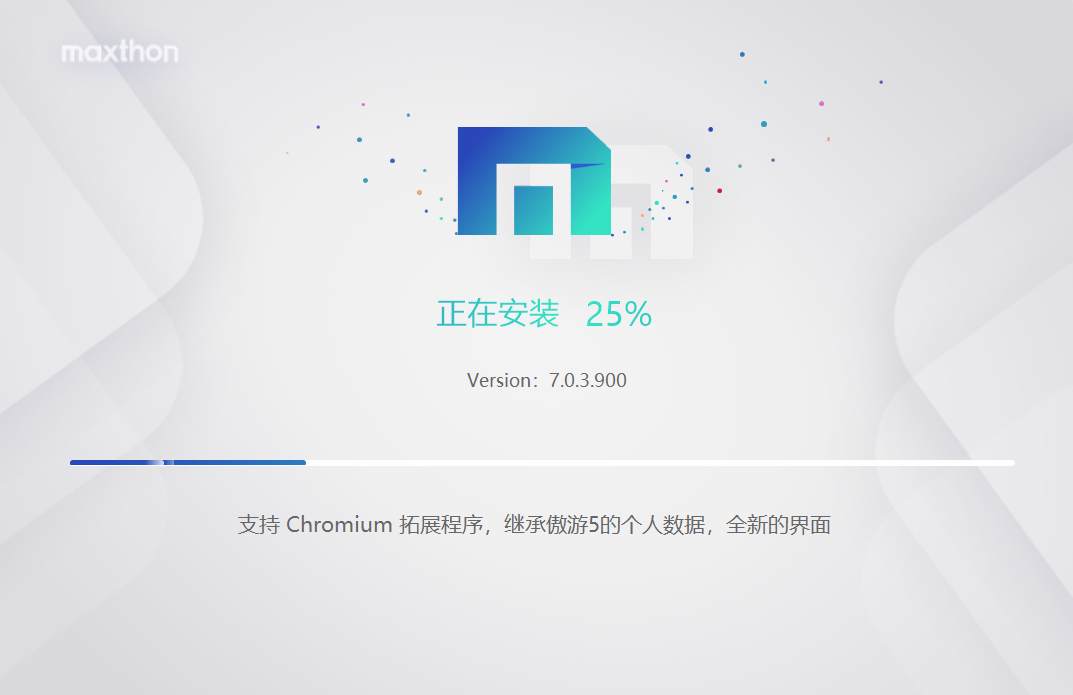 傲游浏览器截图 傲游浏览器截图