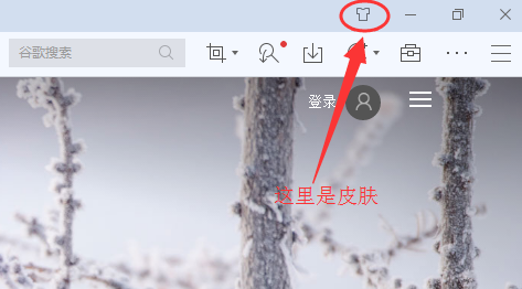 傲游浏览器截图 傲游浏览器截图