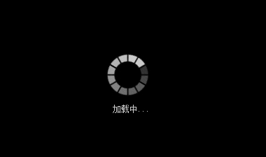 傲游浏览器截图 傲游浏览器截图