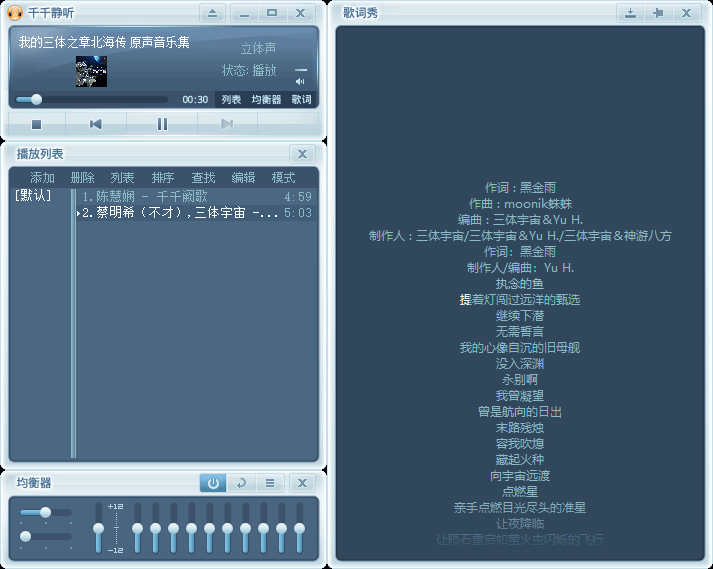 d3388a107e8c5e3e223cf203f8553762_78805a221a988e7-5.png