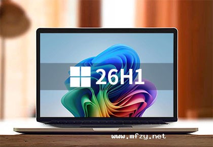 【坚守初心游戏版】Windows 11 26H1（28000.3086）64位系统精简版[无更新][3.43G]